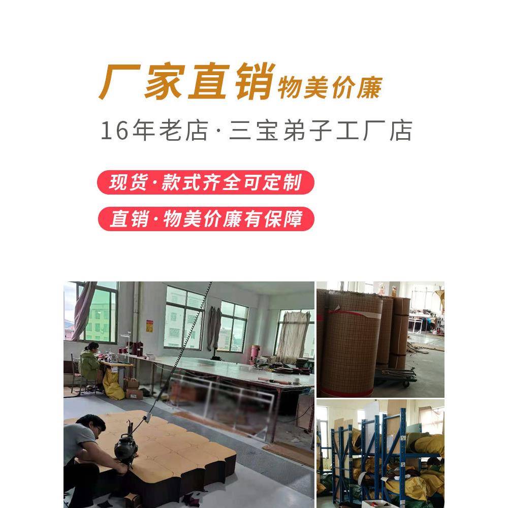 RI0T08大礼拜专用加F75S9H66拜厚超顺滑垫跪拜垫磕大头家拜忏垫子