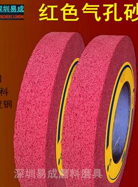 kt铬钢气孔5钢0*40玉*OBY127热处理高硬度具淬火钢螺纹仪表模砂轮