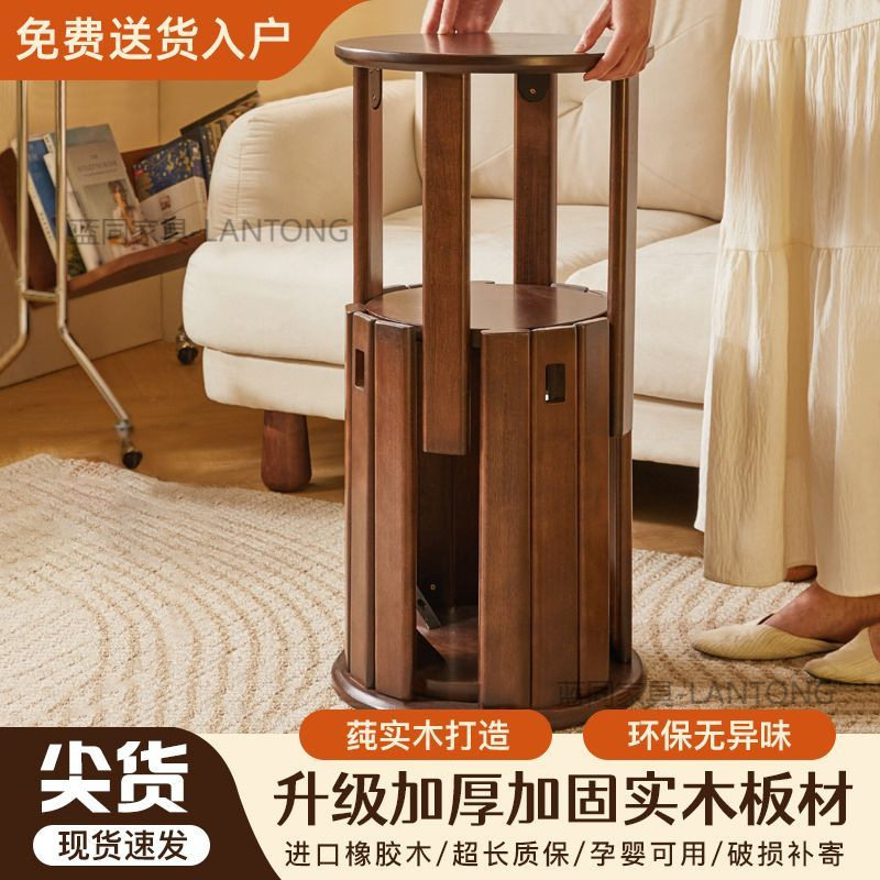 实木叠叠凳家居多功能矮凳餐厅凳卧室圆凳椅子轻奢板凳新中式边几