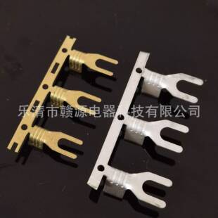 横连连带Y型冲压端子铜鼻子SV预绝缘u型接线端子UT叉型连带端子