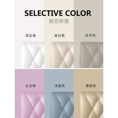 A5L床头靠垫F76MJJ7S大靠背榻约榻米简现风板格卧室床头软包代海