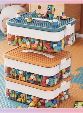 L5HM积木收纳盒儿童透明分格分类大容量小零件多层整