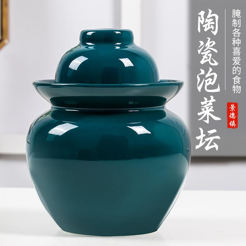 2F泡菜菜坛子带380盖家用四川泡坛厨房腌制咸菜罐子酸坛土陶菜密