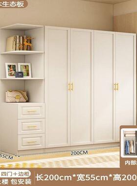 r木x-4151博特衣柜用i卧室现轻奢奶代油风复古白色实木玻璃家门成人大