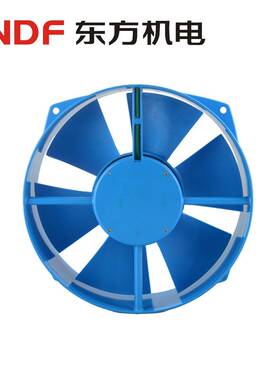 CNDF东方机柜散热交流风机200FZY2-D轴流风机 交流风扇200蓝色款