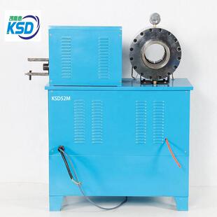 5MM高压油管锁管机机钢管KSD52M脚手架管扣61压剥胶机扒皮机