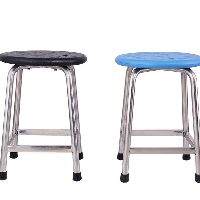 圆凳子餐厅凳子螺旋升降吃凳不用小家小孩凳锈钢凳子,美容美体仪器,其它面部美容工具配件,淘宝优惠券,粉丝福利购,淘宝优惠卷