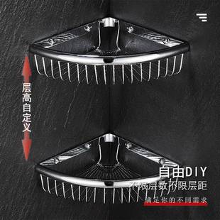 浴室全铜三篮卫物生间式 转角架扇形置网篮淋浴角FRS房壁挂收纳架
