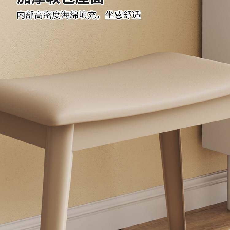 化妆凳轻奢感梳妆台凳子女生卧室衣帽间方板凳主卧试衣间椅L&