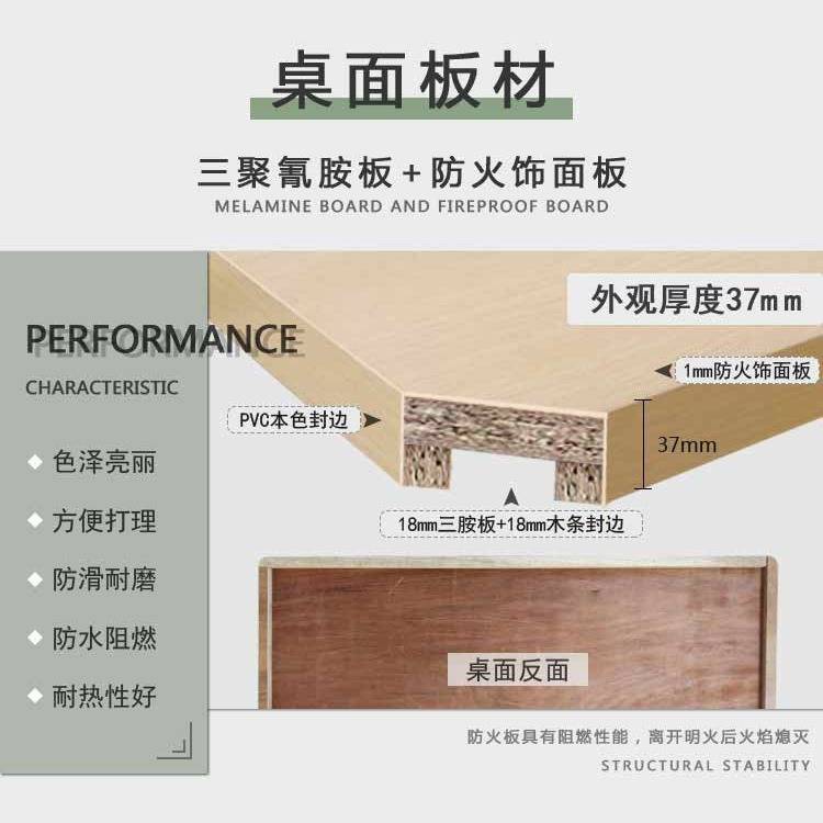 快餐桌椅组合长方形简约小吃饭店学校学生餐厅食堂餐桌电磁炉餐台