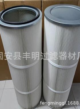 工业车间烟净化器除机滤筒焊烟废气尘处LAR理除尘滤芯焊焊烟除尘