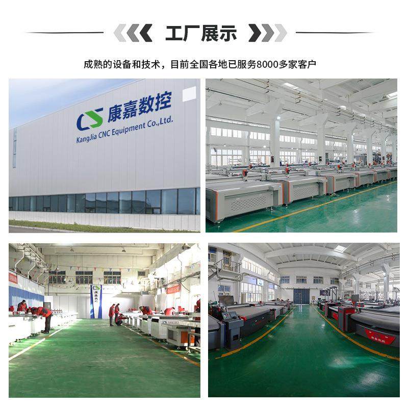 箱切割机广告包装全切割半切割布纸料包装内衬精纸81744准识别卡,生活电器,缝纫机/缝绣一体机,淘宝优惠券,粉丝福利购,淘宝优惠卷