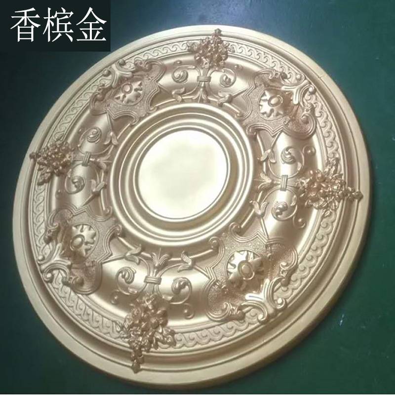欧式PU吊顶灯池客餐厅天花板造型装饰石膏灯盘圆形雕花PU装修材料