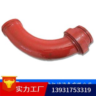 泵管土活接头万EGA向混凝布料机配件轴承节弯管支回转承