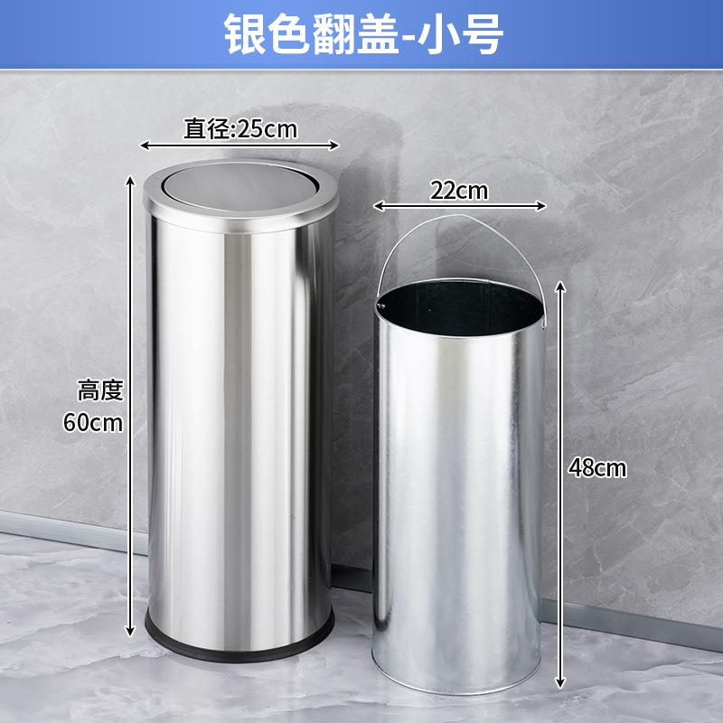 果邮皮翻大盖酒店XX818419堂带大不号座地垃圾桶包港式桶立式锈钢