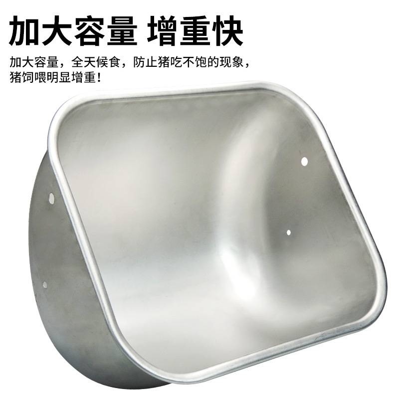 定位栏猪槽加厚不锈钢料槽养猪场设备大猪喂料槽母猪产床食槽机械