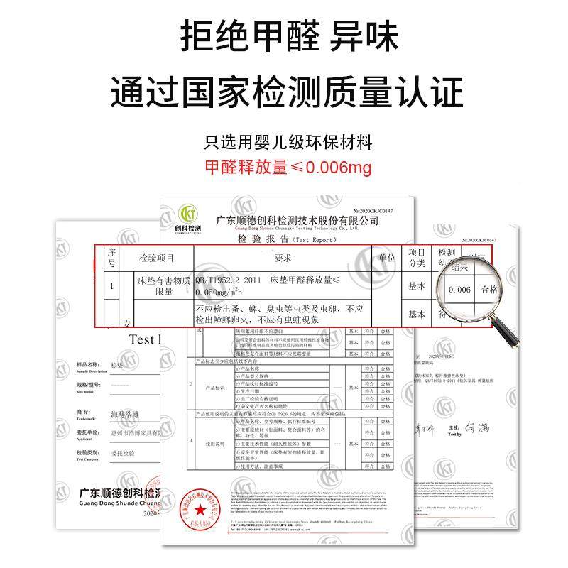 床垫垫棕1榈椰棕硬床垫折叠13床垫乳胶床垫儿童棕1.8m1.5米.2米薄
