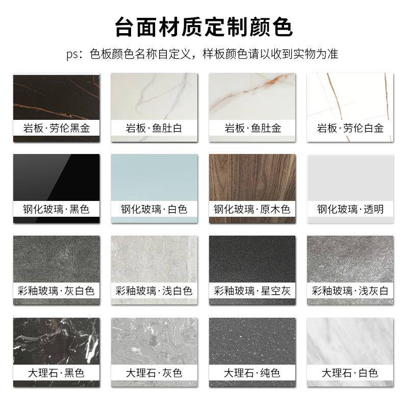 户外长方玻璃岩板餐桌铁艺休桌闲茶桌庭院防腐木塑长桌木理01285
