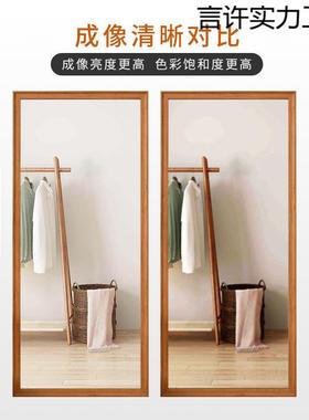 复古全身HHG落可地镜家用木质变形试不衣镜立式移动穿镜衣镜子风