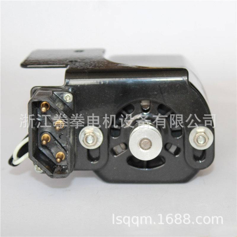 老式家用缝纫机改装电动机锁边机码边机电机180W电动小马达