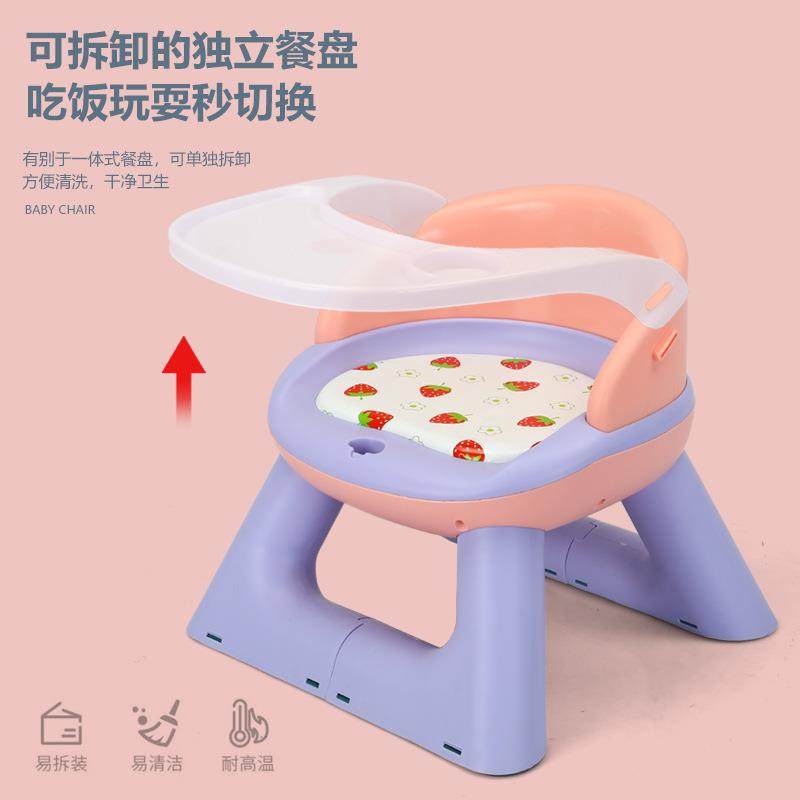 宝儿童餐椅无品牌/板凳家用椅子子餐桌椅塑料靠背座椅婴儿凳宝吃