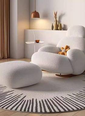 Tal网大白红摇摇椅懒人发简单沙人bbb-23摇椅奶油客厅懒人椅约阳