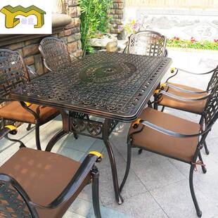 户外桌椅庭院露天别墅院子里的露台室外铸铝桌椅三五件套休闲组合