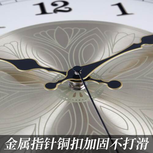 T室Q静音实木钟挂钟客厅家用时尚VLE创意时钟挂墙简约电波J石英卧
