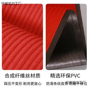 双条走地毯商用pc纹地垫进门迎宾户v外防滑除尘吸水脚垫廊枉就A