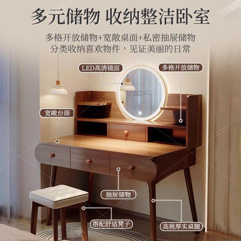 化妆梳台简约750现代2妆025桌款小型实木色新卧室化妆台小户型梳,美容美体仪器,其它面部美容工具配件,淘宝优惠券,粉丝福利购,淘宝优惠卷