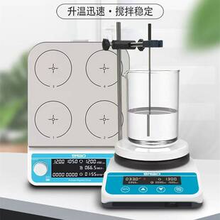 磁力搅拌器数显多联恒温加热50L大容量10L小型实验室搅拌机