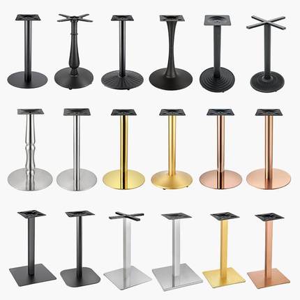 厂DB-B076家源桌脚创意桌艺脚古典马蹄台脚货欧式茶餐厅酒吧餐铁