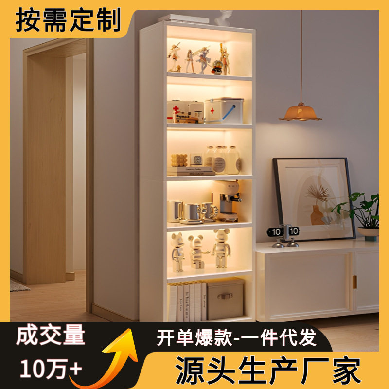 书架落地置物架简易多层置物柜客厅过道收纳柜子展示架墙角小书柜