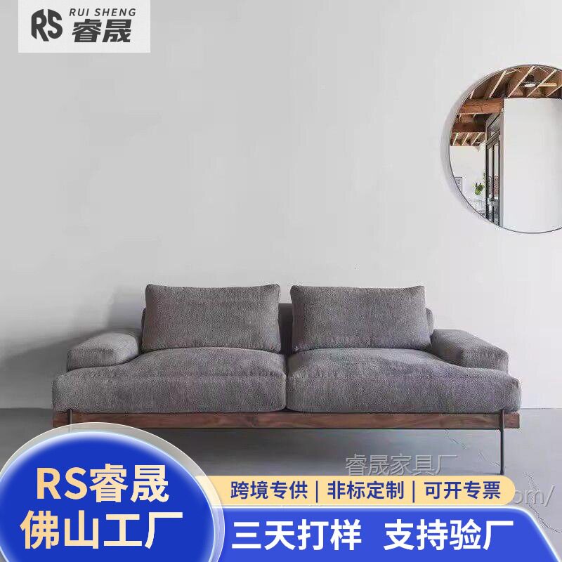 欧式布艺沙发简约现代客厅阳台双人三人位小户型单人黑胡桃色沙发