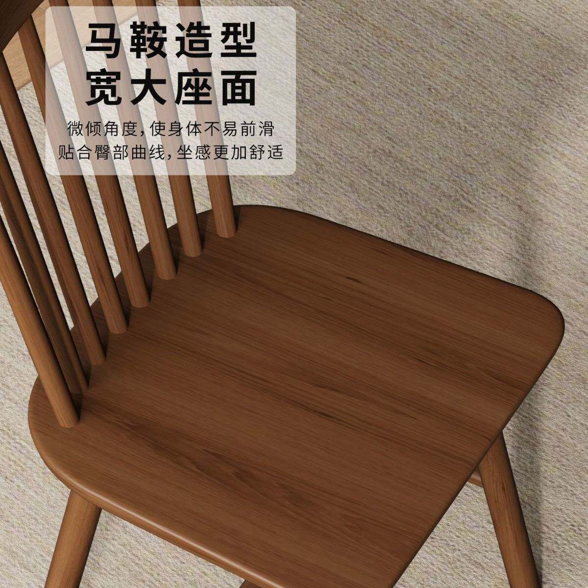 实木温莎椅子靠背椅书房家用中古餐桌椅新款美式复古餐厅桌椅组合
