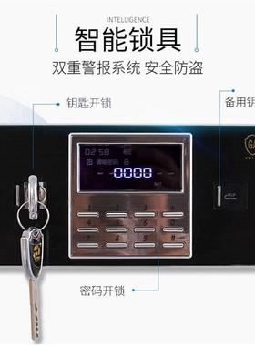 单保密柜档案柜柜小型文件柜HM-16421铁皮矮节纹柜顶柜电子指密码