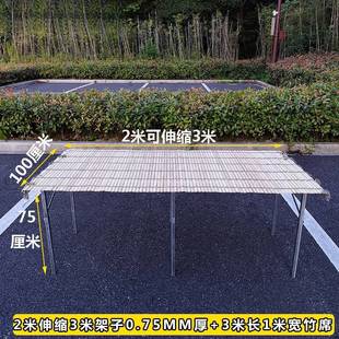地摊架子摆货架加厚夜市出摊折叠桌子伸缩摆摊多功能直角货架