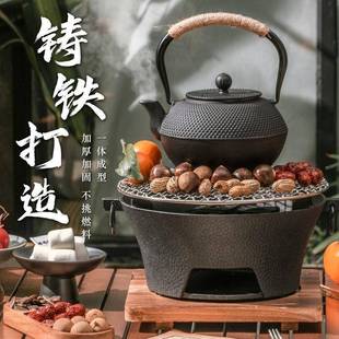 铸铁炭家炉烧烤打炉围炉煮茶烧炉烤炉木炭碳炉用炭DKD火子边炉