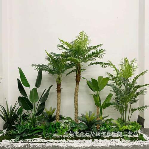 仿真绿植假热带雨林植窗物造HZ01009景室内外橱树大型装饰散旅人