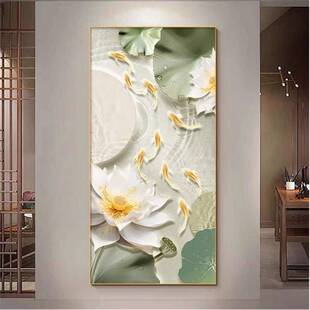 九鱼图莲叶莲花装饰画玄关走廊入户正对门有框挂画简约现代壁画
