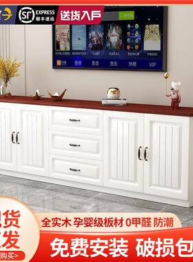 木视电柜约现代家用落地柜ZFW实组合储物柜客厅高柜卧室矮柜阳简
