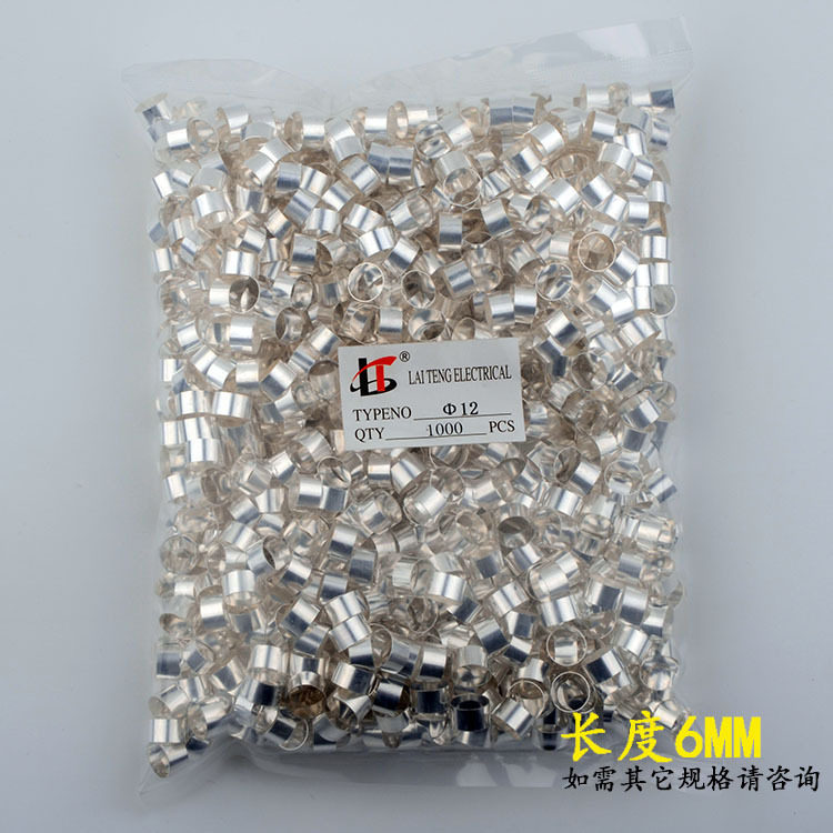φ12铜连接管铜接线管铜管GT管型端子接线端子小铜管压线扣
