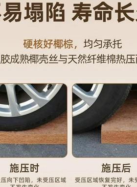 床垫椰棕垫棕儿榈硬1垫子.5米可制.8米乳胶护1腰童床垫折叠RYT家