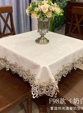 AL方桌正桌布防9F7659T77水防油免洗形茶几桌布家用餐桌方轻奢蕾