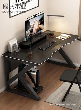电脑桌台室式用电家竞桌椅卧简易桌习子工作台书桌学生学10桌办公