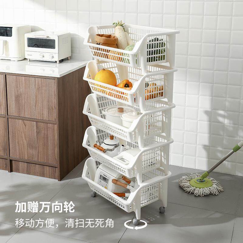 斜多层蔬菜篮收筐杂物整理筐储筐mt636829厨物房纳叠加口置物架10,厨房/烹饪用具,抹布架/厨房清洁收纳架,淘宝优惠券,粉丝福利购,淘宝优惠卷