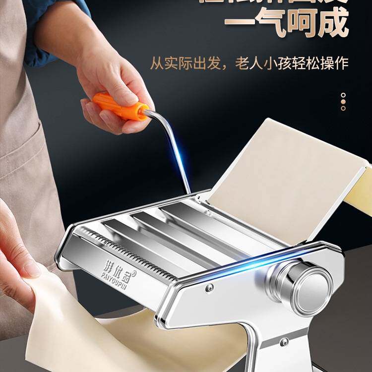 压面机家用小型面条机手动商用新款全自动饺子皮机多功能揉擀面机