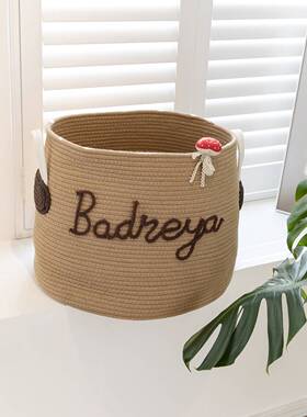 etsy绕绳字母收纳篮双边提手家居杂物收纳筐桌面玩具置物篮字母