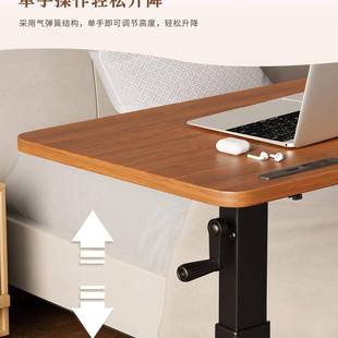 折叠升降电桌卧室手摇升降小型家用飘窗书桌床桌办公边桌子工长脑