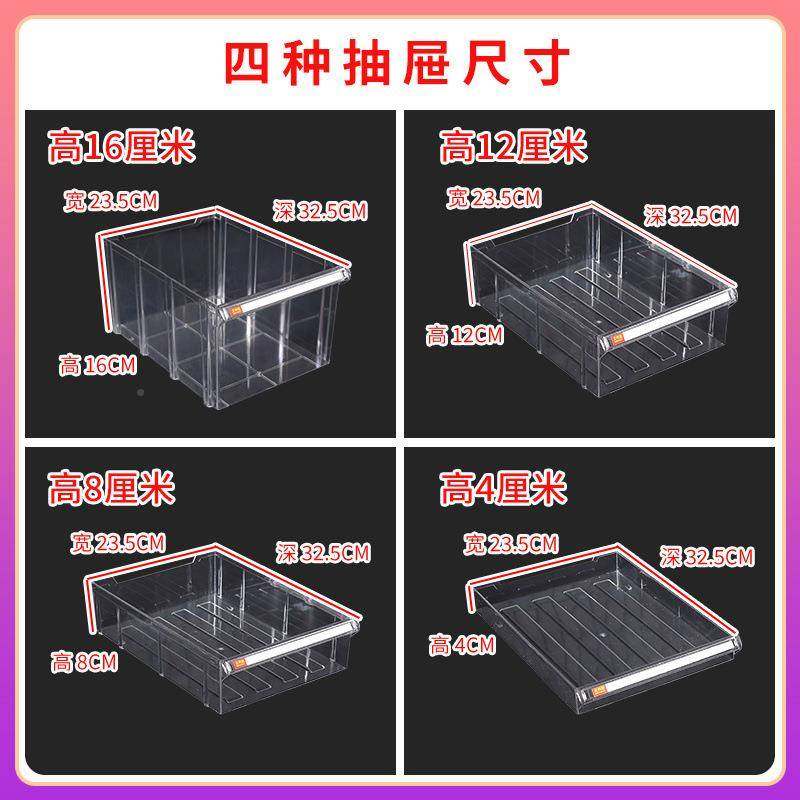 a4纸文件柜抽屉式效柜率档案柜票QWB制据矮柜钢多层资,商业/办公家具,办公储物柜,淘宝优惠券,粉丝福利购,淘宝优惠卷